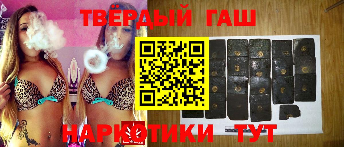 ГАШ Изолятор Нижний Тагил