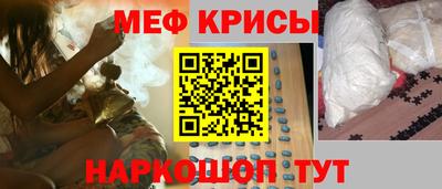 герыч Гусиноозёрск
