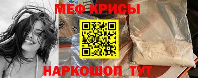 2c-b Гусев