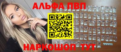 2c-b Гусев