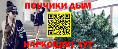 марки nbome Гусь-Хрустальный
