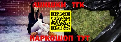 2c-b Гусев