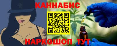 герыч Гусиноозёрск