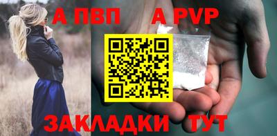 2c-b Гусев
