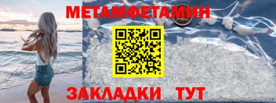 2c-b Гусев