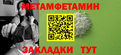 2c-b Гусев