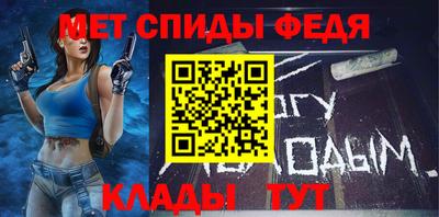 2c-b Гусев