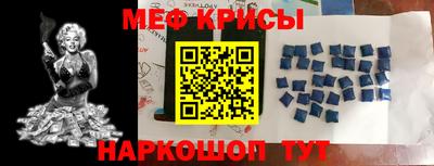 2c-b Гусев
