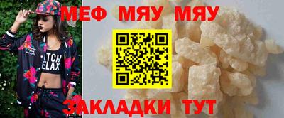 марки nbome Гусь-Хрустальный
