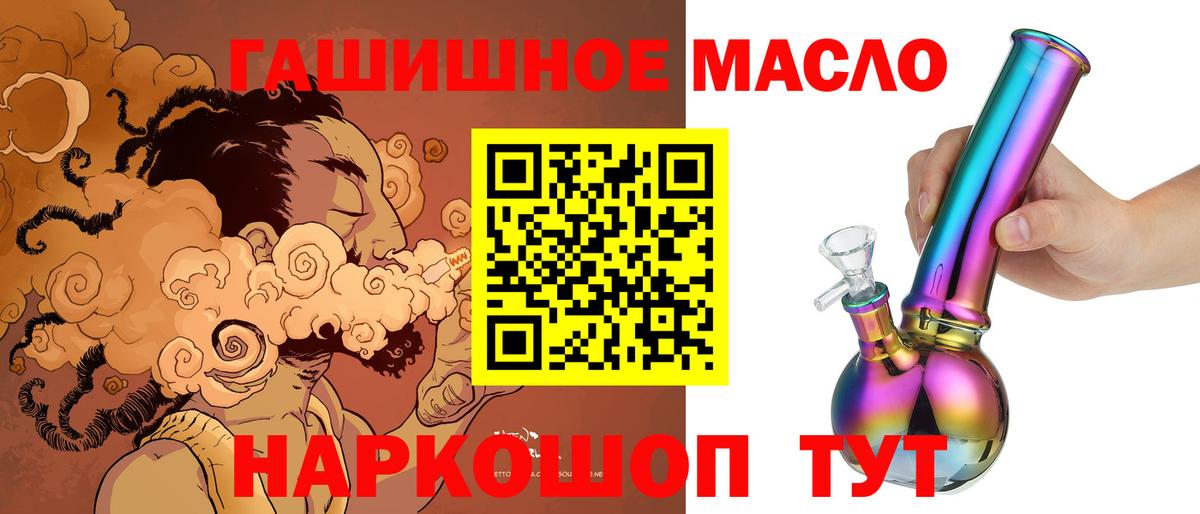 ТГК Wax  Вход с VPN  ТГК Wax  Нижний Тагил 
