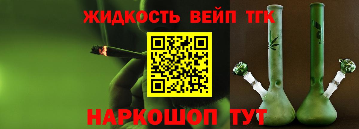 ЭКСТАЗИ Нижний Тагил