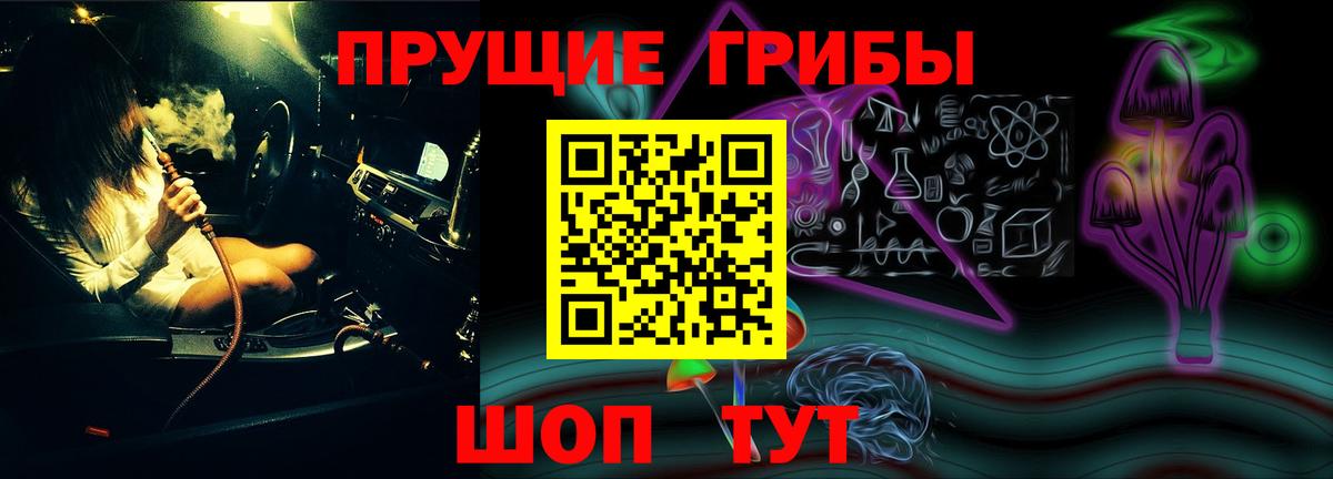 ГАШИШ  Мефедрон кристаллы  Кокаин  МДМА  Меф МЯУ МЯУ  МЕТАДОН  Гашиш  Вход с VPN  Купить наркотики цена  Нижний Тагил  МАРИХУАНА 